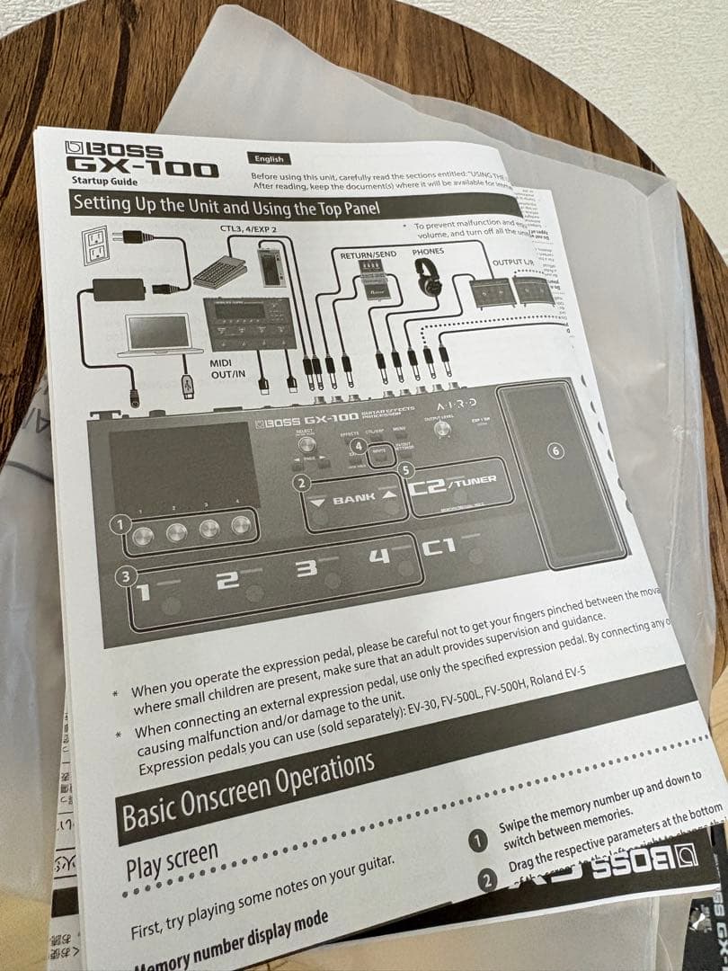 【美品】BOSS GX-100 マルチエフェクター