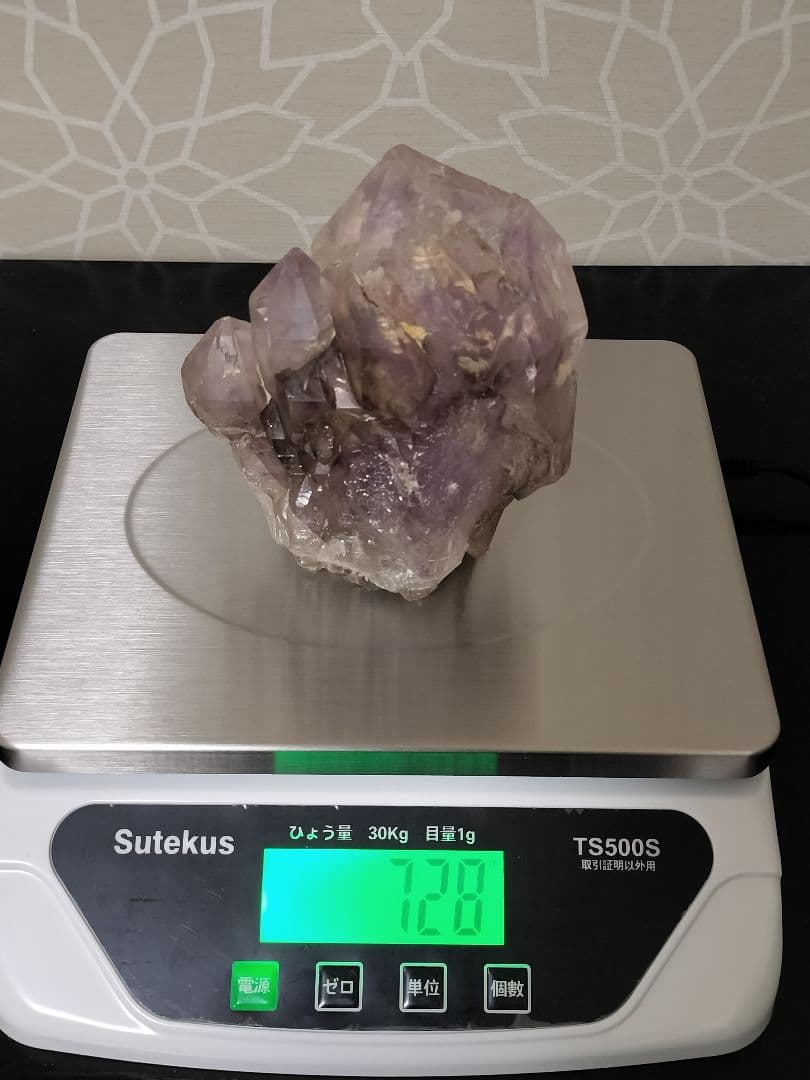 【超激レア】ガネーシュヒマール産アメジスト原石