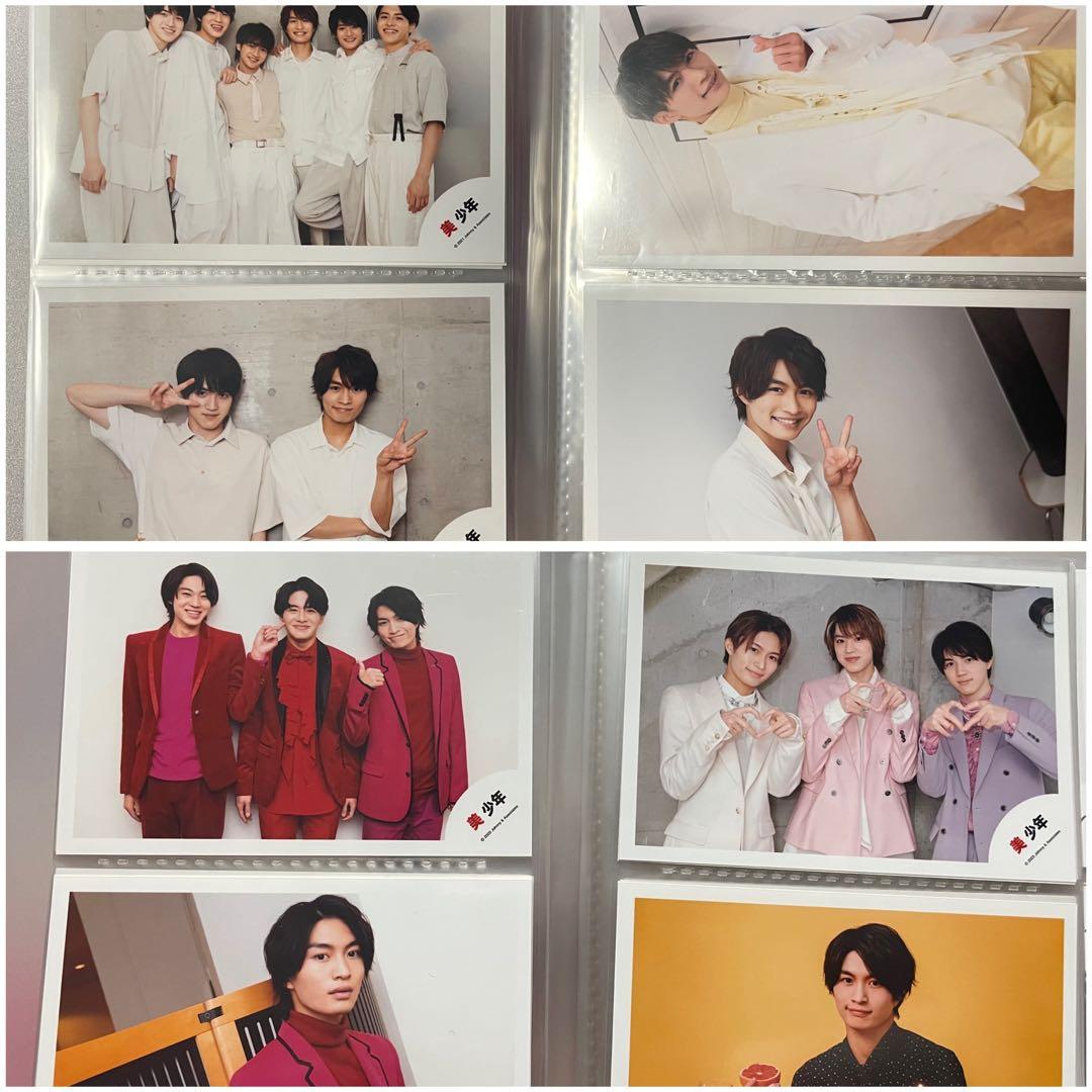 那須雄登　美 少年　関連グッズ　まとめ売り