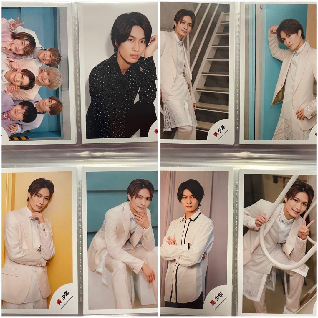 那須雄登　美 少年　関連グッズ　まとめ売り