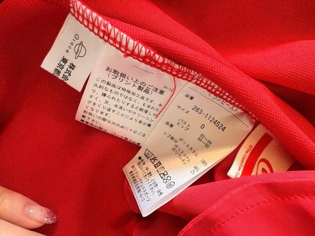 ジャックバニー ゴルフ レディース ワンピース ウェア Sサイズ　レッド