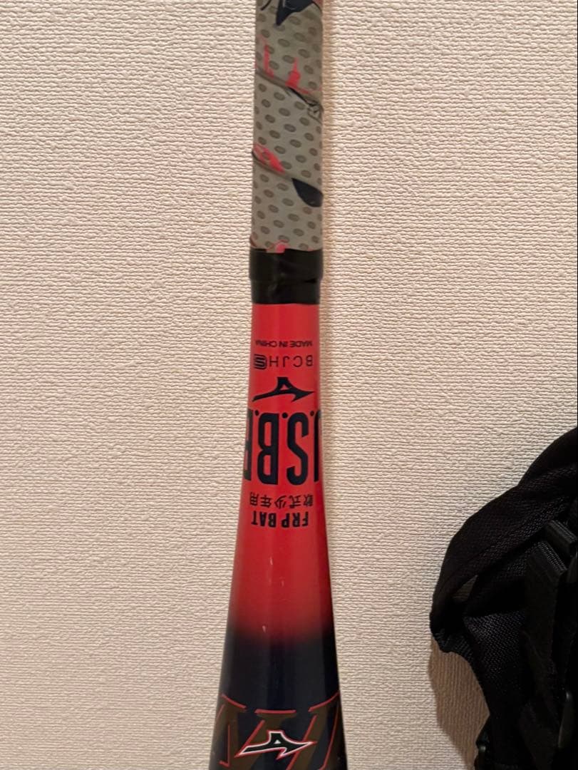 ミズノ　少年軟式用　ビヨンドマックスEV2N 76㎝