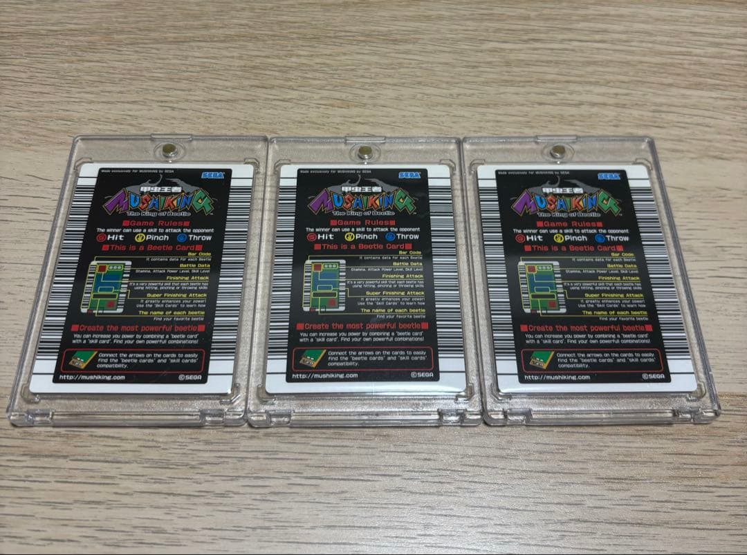 ムシキング　英語版　セット