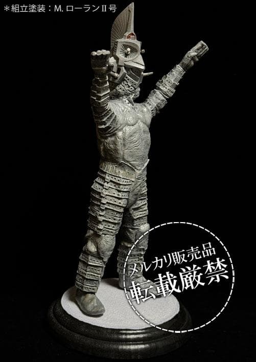 ★ボークス　ウィンダム【レジンキット完成品】 検：ビリケン商会