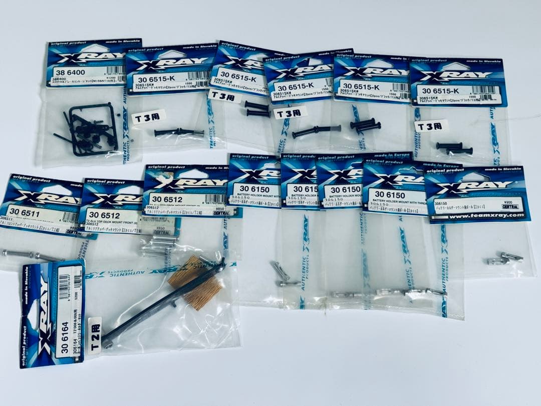 XRAY T2 T3 スペアパーツ オプションパーツ 多数　未使用　ラジコン