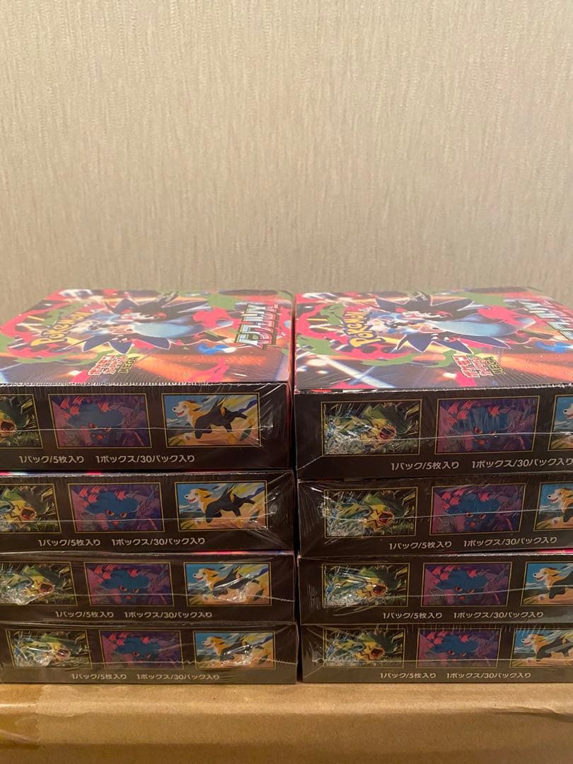 ポケモンカードゲーム インフェルノX 8box シュリンク付き