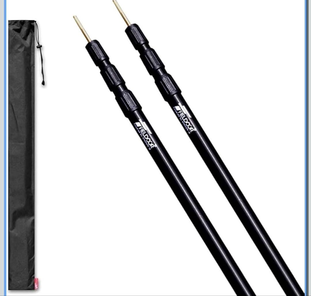 たくたくBUNDOK スクエアタープTC ポール2本セット