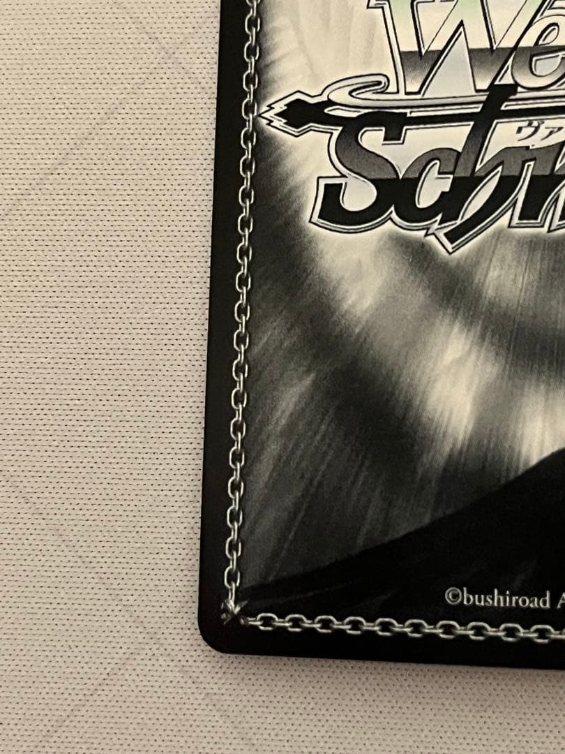 ws ヴァイスシュヴァルツ　加速世界の絆 黒雪姫　sp サイン