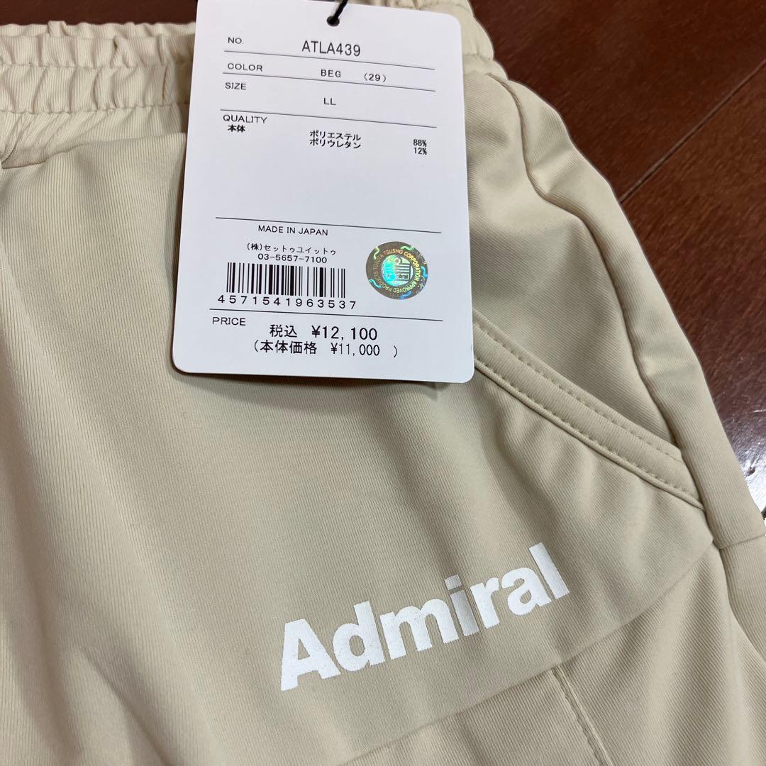 新品•未使用Admiral ミニマムプリーツスコート ATLA439ベージュ