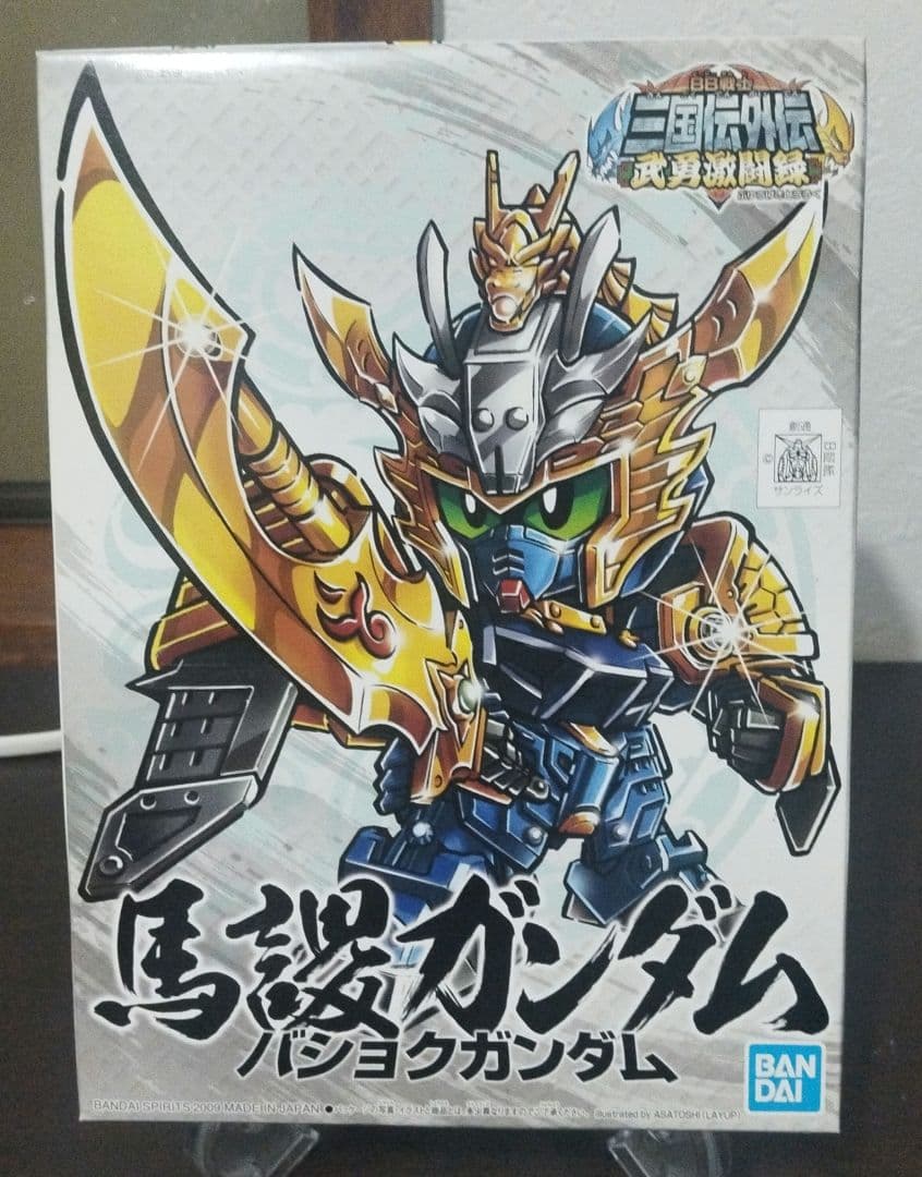 SDガンダムBB戦士 三国伝 ガンプラ 6体セット