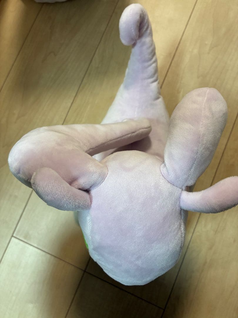 ヌメルゴン ヌメラ ぬいぐるみ　大器晩成