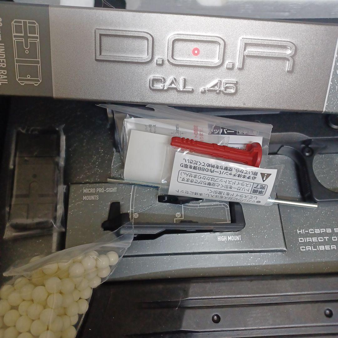 トイ ガン 東京マルイ D.O.R 18歳以上用