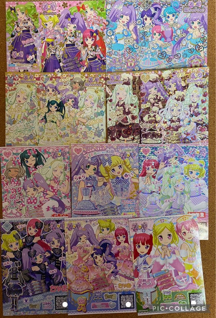 プリパラ　プリチケ　まとめ売り　ファイルバッグ