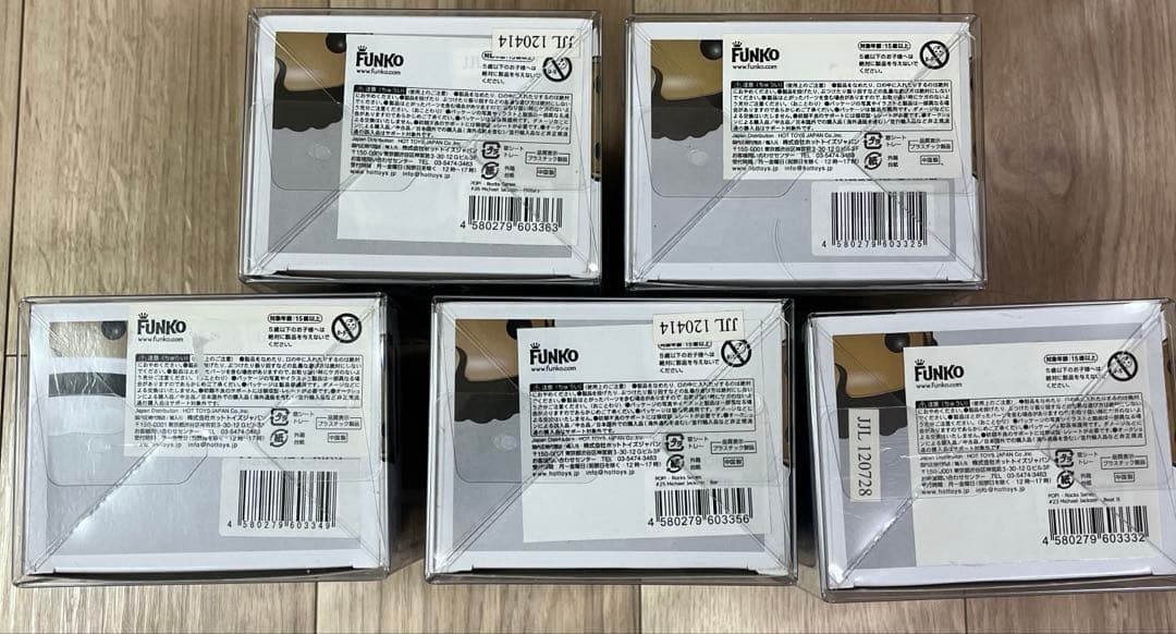 【超希少】Funko Pop! 初期 Michael Jackson 5体セット