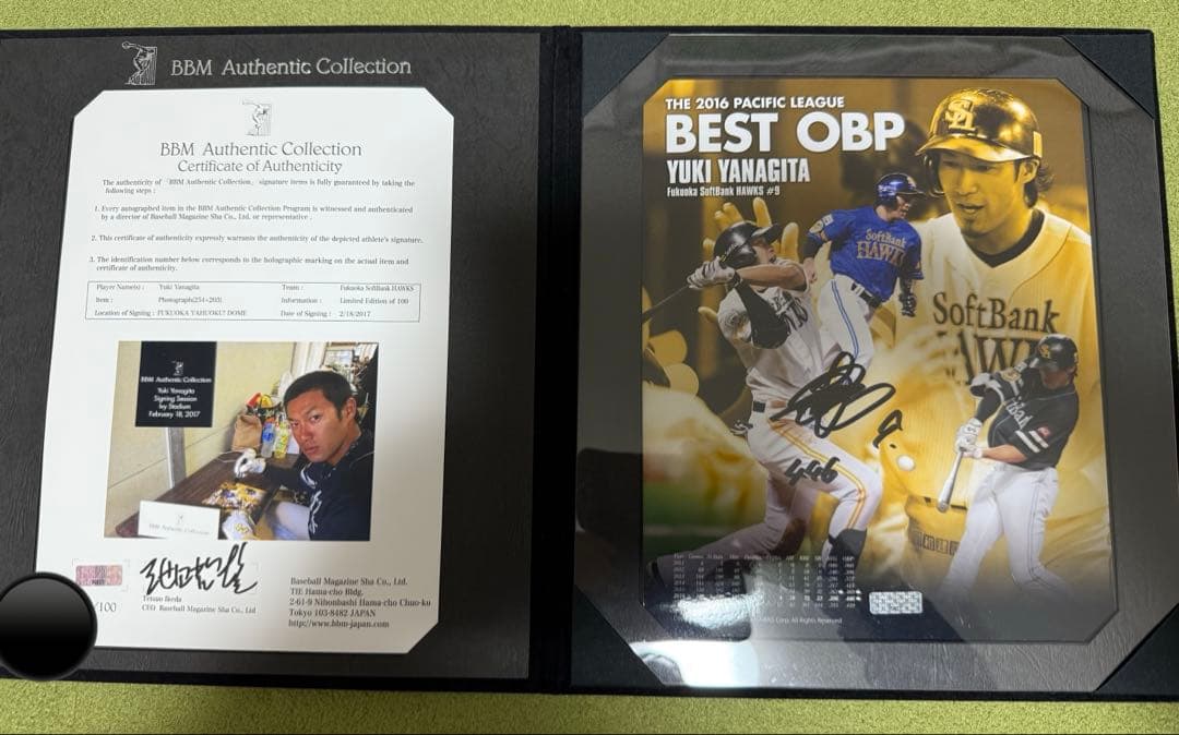 柳田悠岐BBM最高出塁率記念 直筆サイン入りフォト福岡ソフトバンクホークス限定