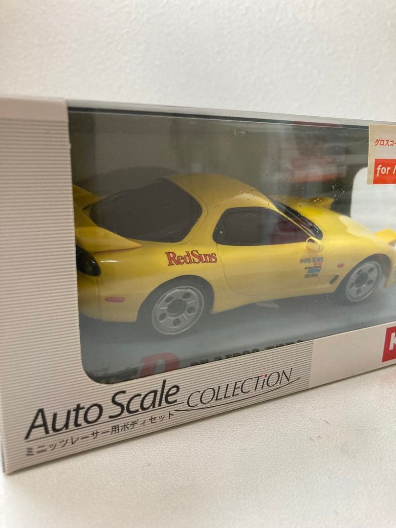 【絶版品】京商 Mini-z 3台セット 頭文字D AE86、FC3S、FD3S