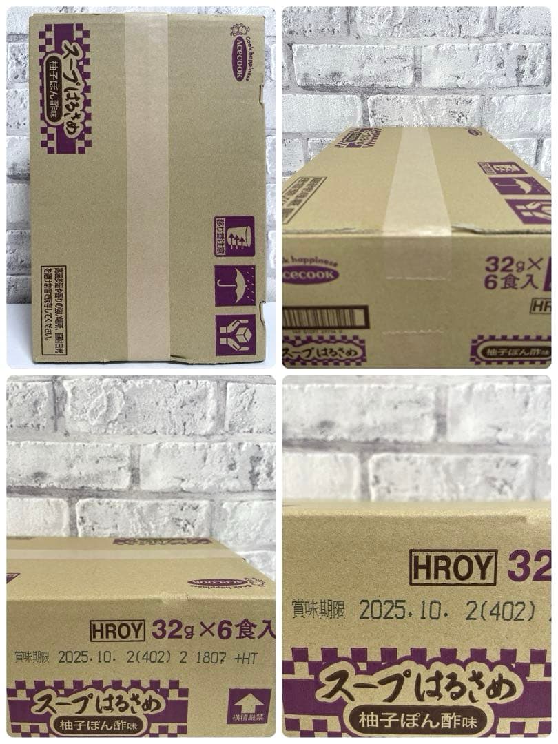 お菓子まとめ売り Doleゼリー