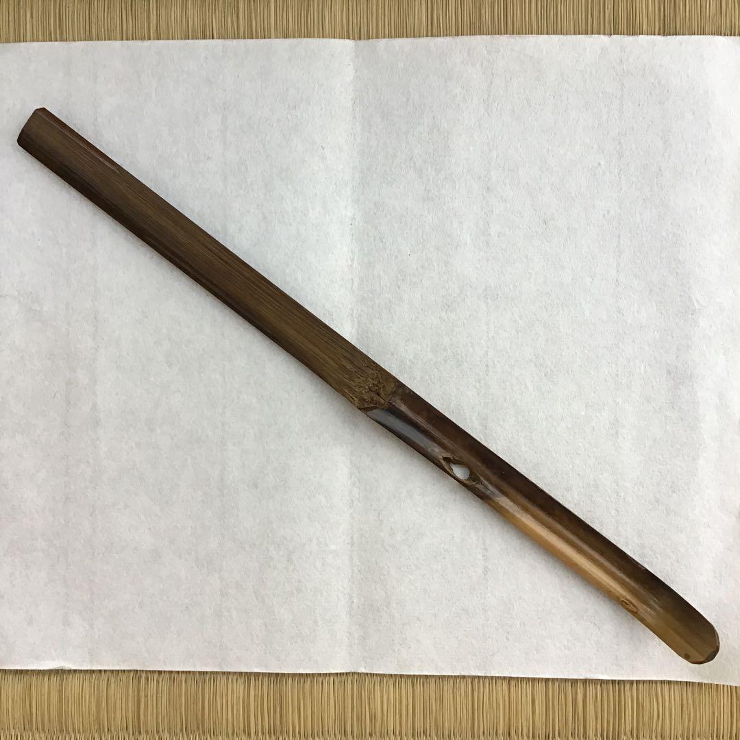 茶道具　茶杓　銘:左近楼•右近橘　松尾流九代半古斎作•書付　共筒　共箱S46CS