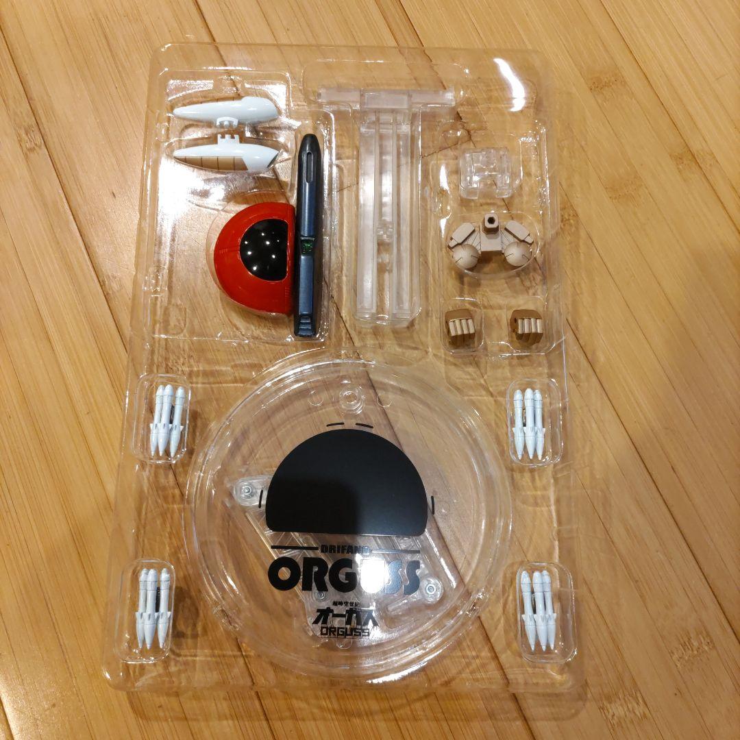 ヴァリアブルアクション　ハイスペック　超時空世紀オーガス　オーガス　オーガロイド