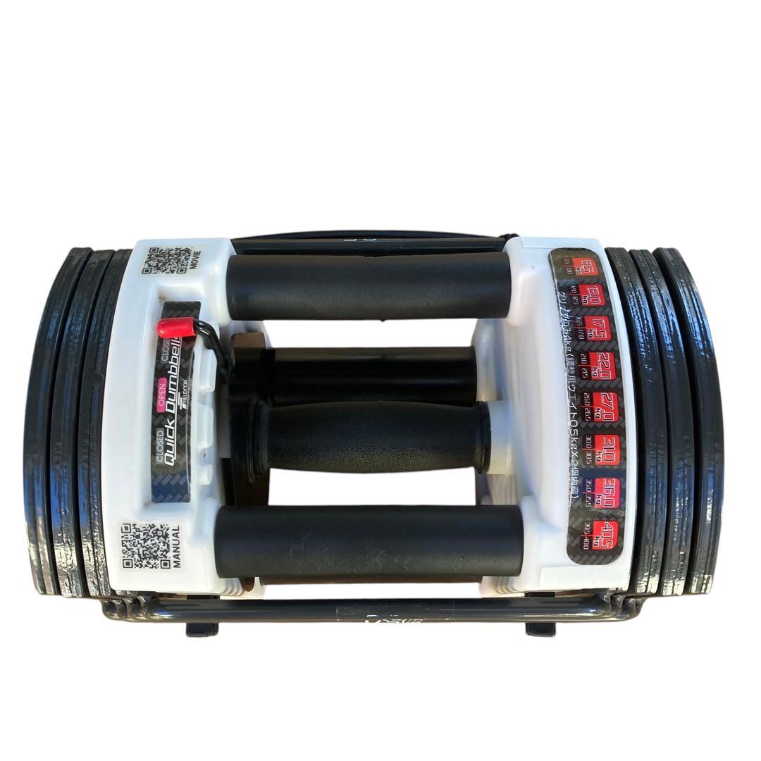 FIELDOOR 可変式 クイックダンベル ブロックダンベル 22kg 2個