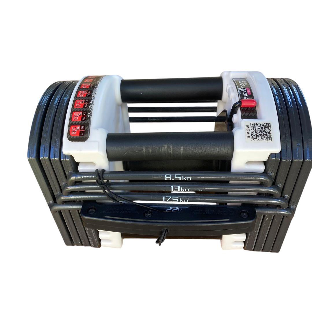 FIELDOOR 可変式 クイックダンベル ブロックダンベル 22kg 2個