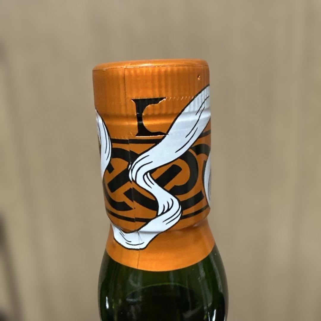 コミッティーボトル　3本セット　アードコア、ヘビーヴェイパー、ビザーベキュー