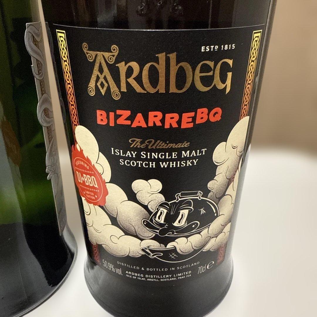 コミッティーボトル　3本セット　アードコア、ヘビーヴェイパー、ビザーベキュー