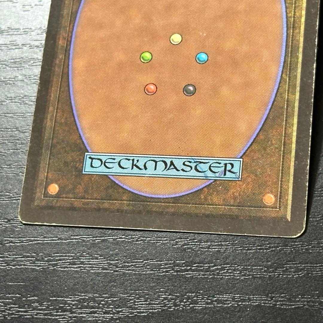 MTG 魔力の櫃 日本語 黒枠