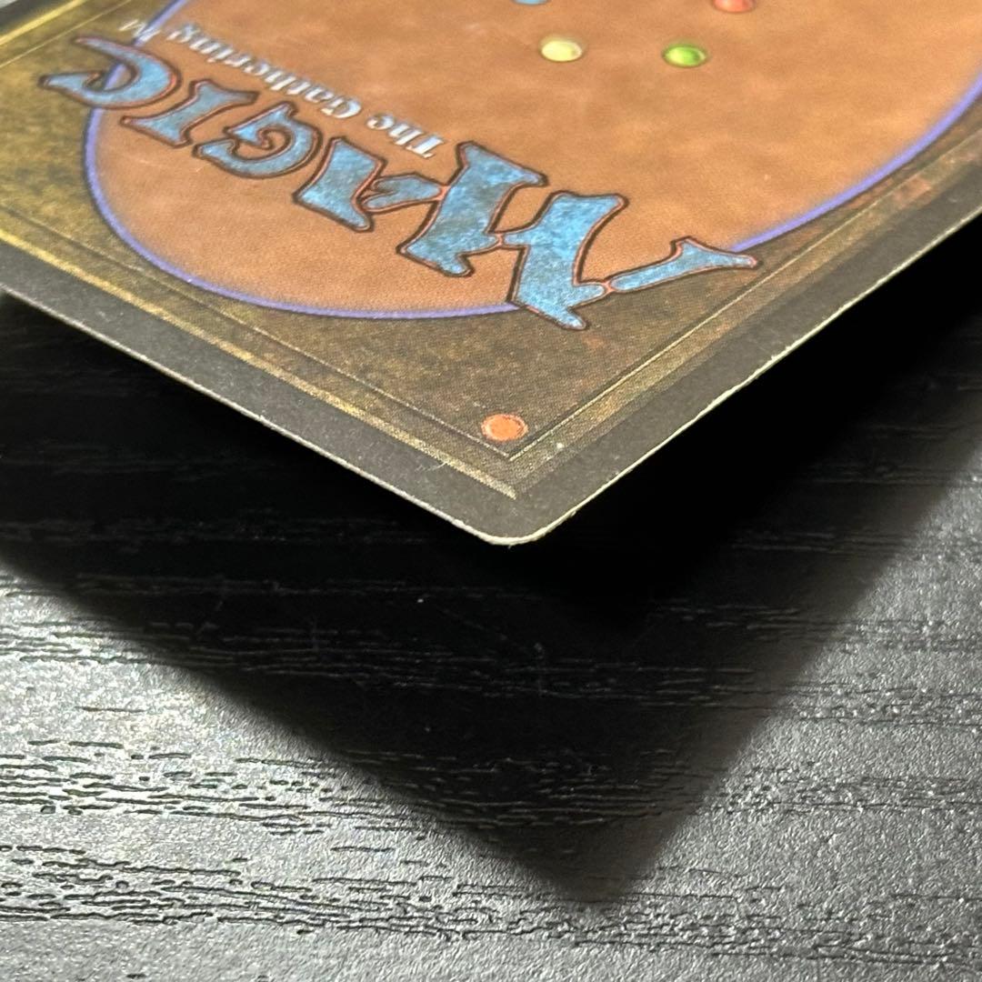 MTG 魔力の櫃 日本語 黒枠