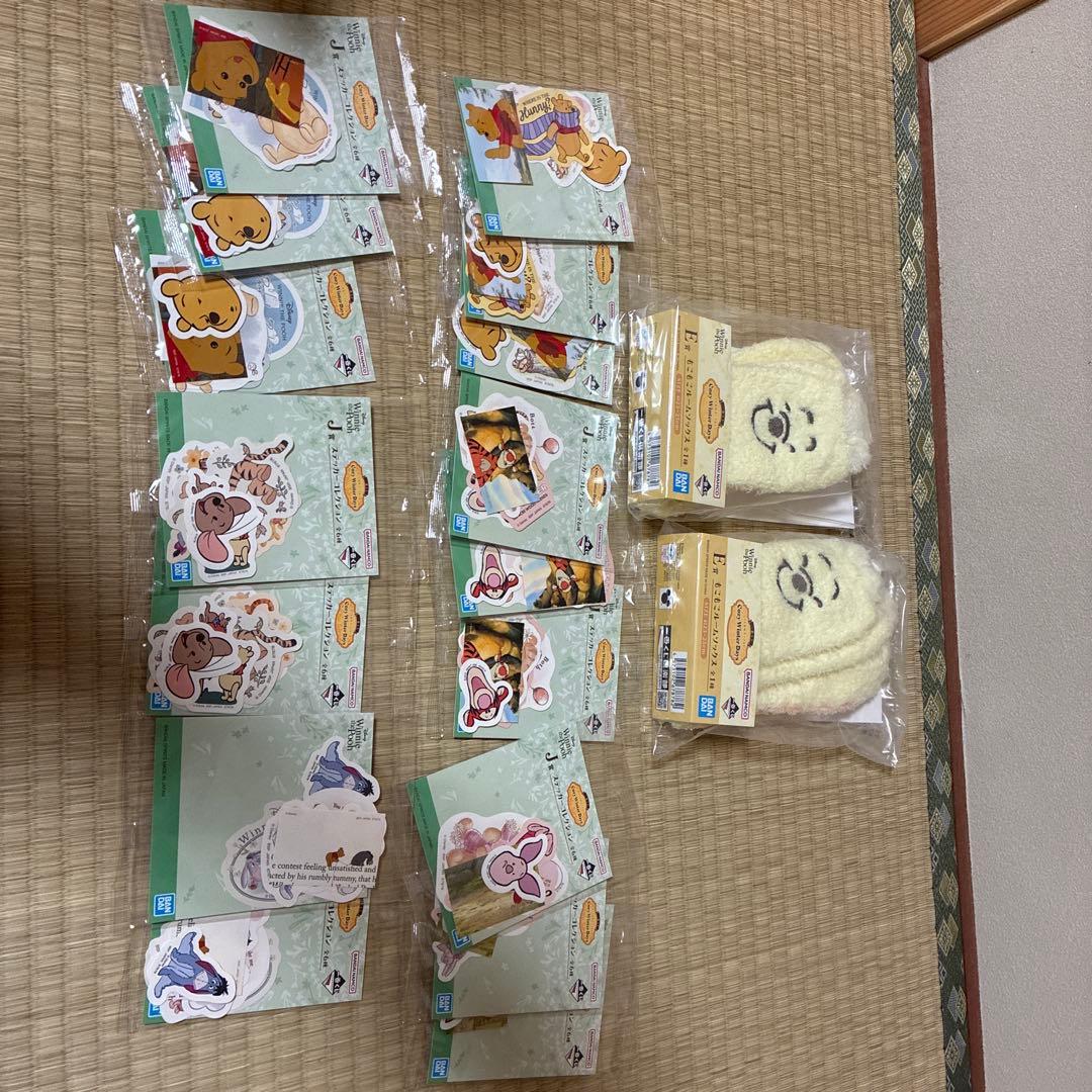 一番くじ〈くまのプーさん〉1ロット