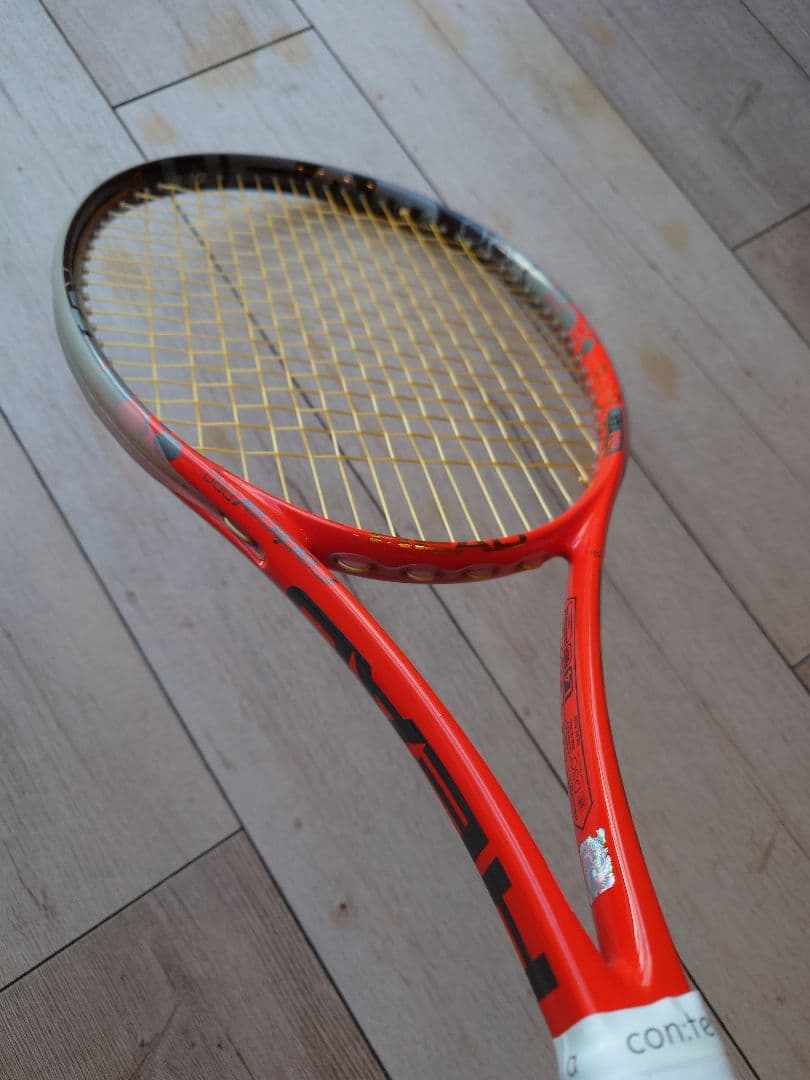 HEAD ユーテックIG ラジカルプロ 【G2】