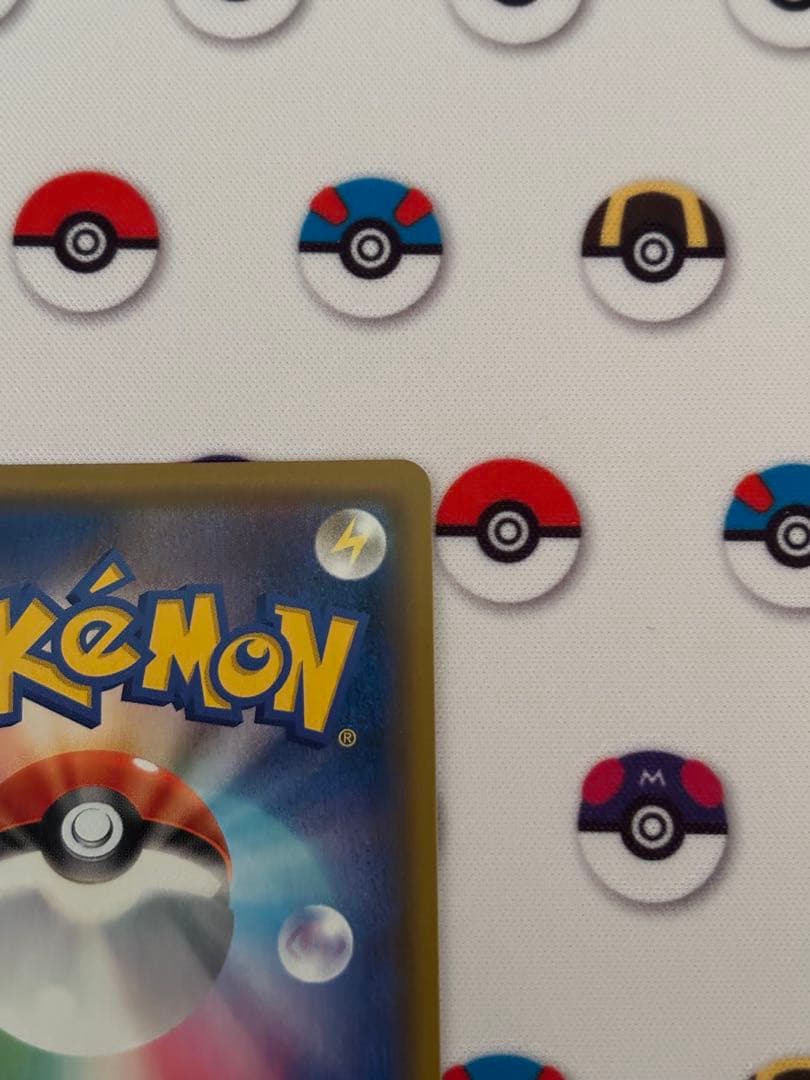 ポケモンカード カメックス&ポッチャマGX HRガブリアス&ギラティナGX HR