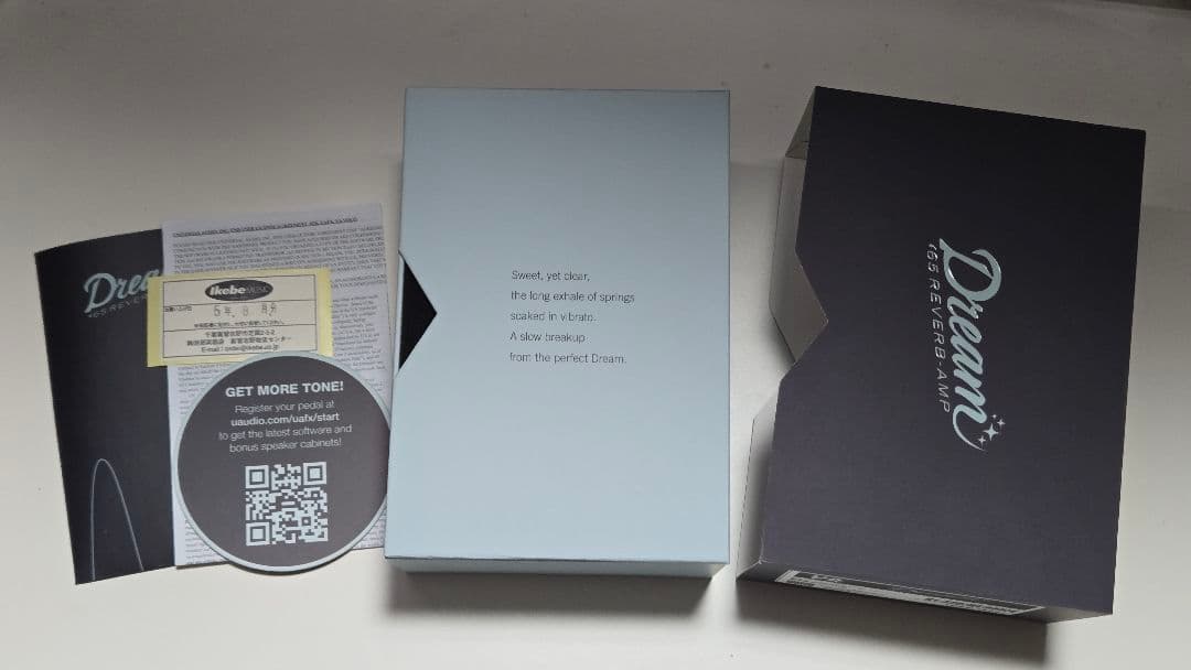 ギター UAFX Dream 65 Amplifier