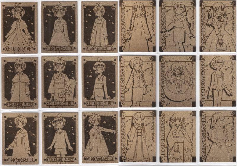 カードキャプターさくら　エッチングカード　フルコンプ