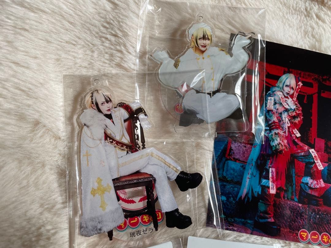 マーキュロ 珖夜ゼラ 17点セット‼️