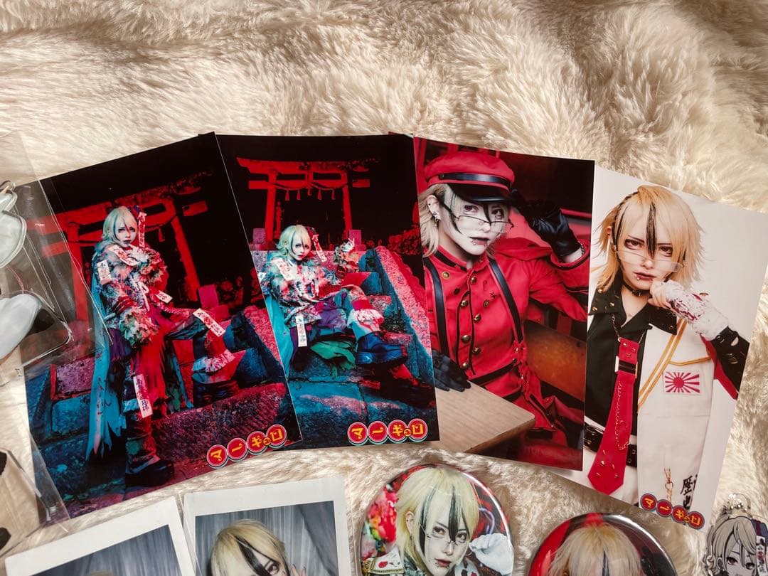 マーキュロ 珖夜ゼラ 17点セット‼️