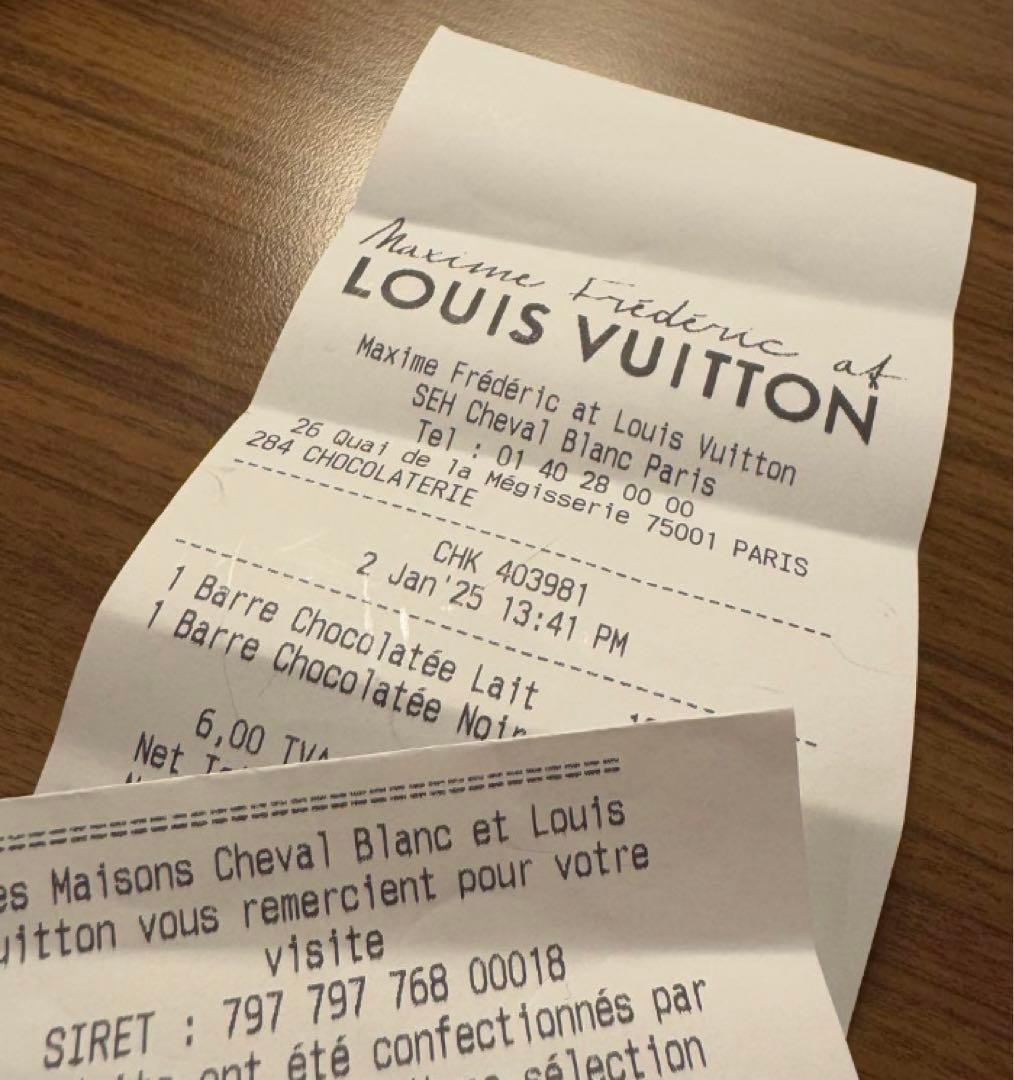 菓子 LOUIS VUITTON \"DAMIER\" TABLET CHOCOLATE
