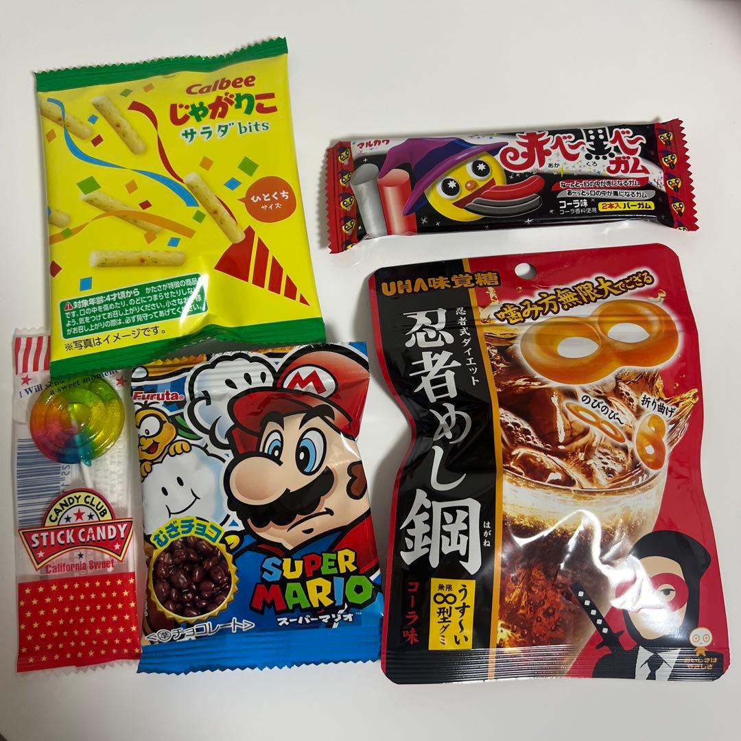 お菓子ブーケ バルーンブーケ 誕生日 卒園 卒業 発表会 結婚式 花束 お祝い