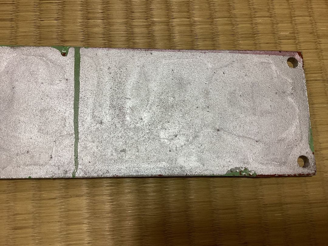 レア品　送料込　ダイハツ発電機　ポンプ銘板　DAIHATSU