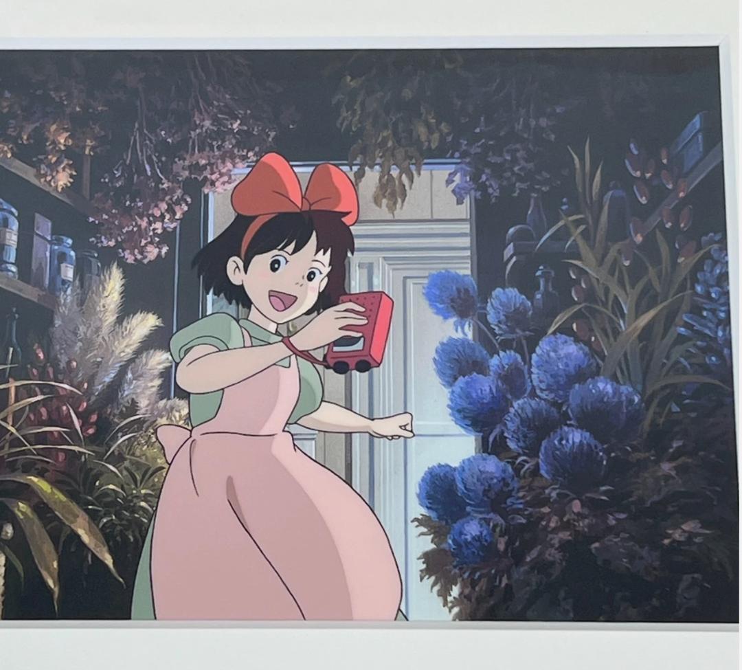 ジブリ セル画　魔女の宅急便　三鷹の森ジブリ美術館限定