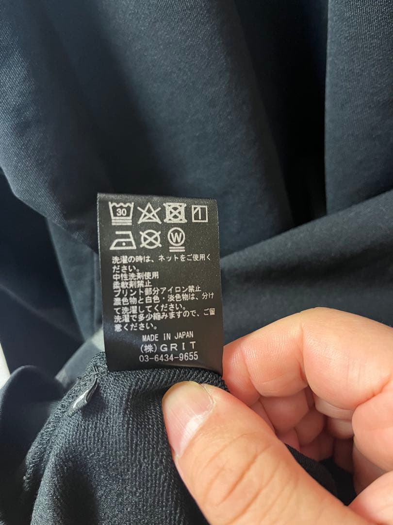 人気 OBSIDIAN ブラック 長袖カットソー