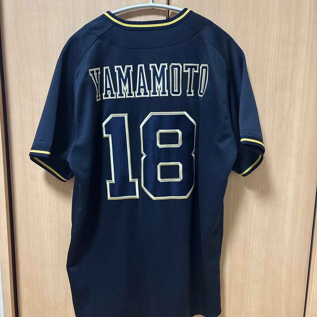 山本由伸　オリックスバファローズ　ユニフォーム Mサイズ