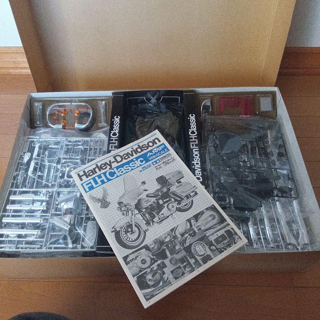 タミヤ　ビックスケール　1/6　ハーレダビッドソンFLHクラシック　検品済み