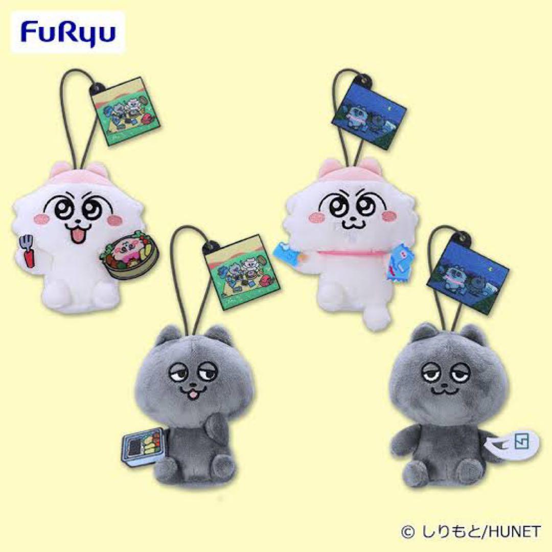 ンめねこ ぬいぐるみ 8体セット