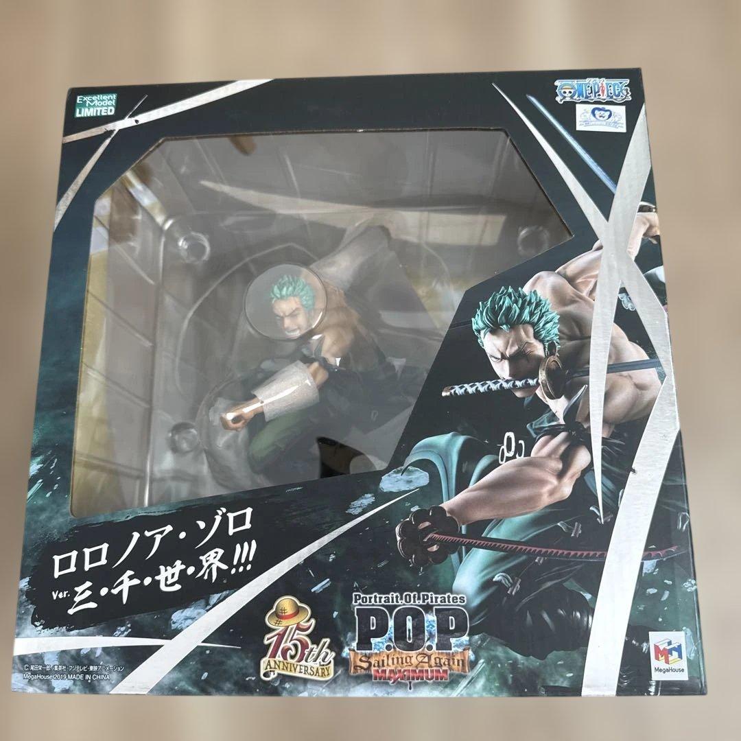 【新品•未開封】P.O.P SA-MAXIMUM ゾロ 三千世界 フィギュア