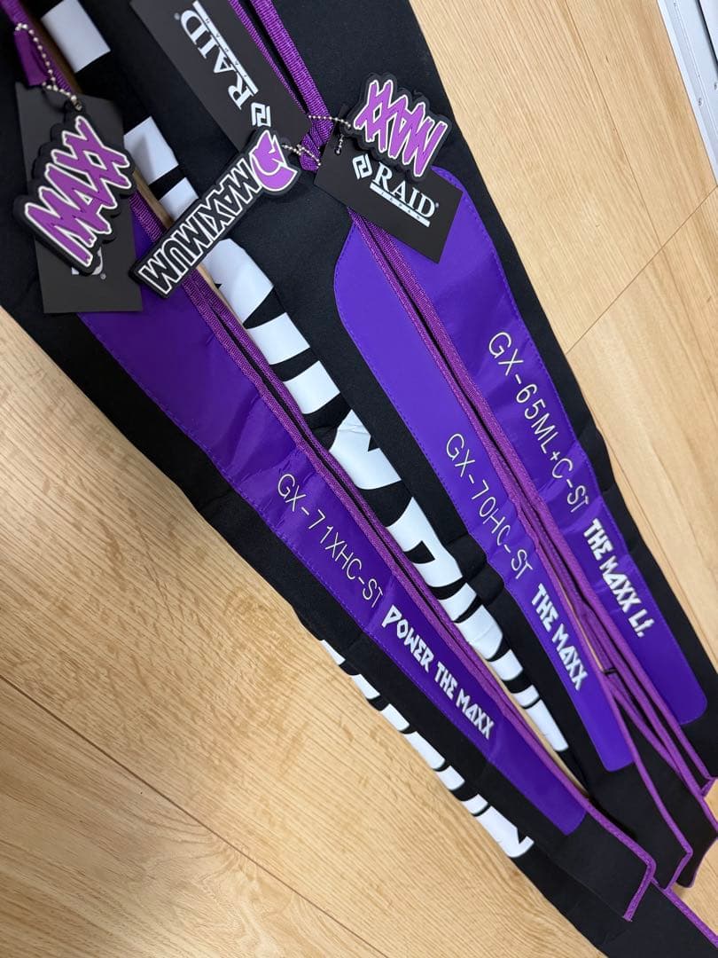 [超美品]レイドジャパン　グラディエーターマキシマム　ザマックスシリーズ3品種