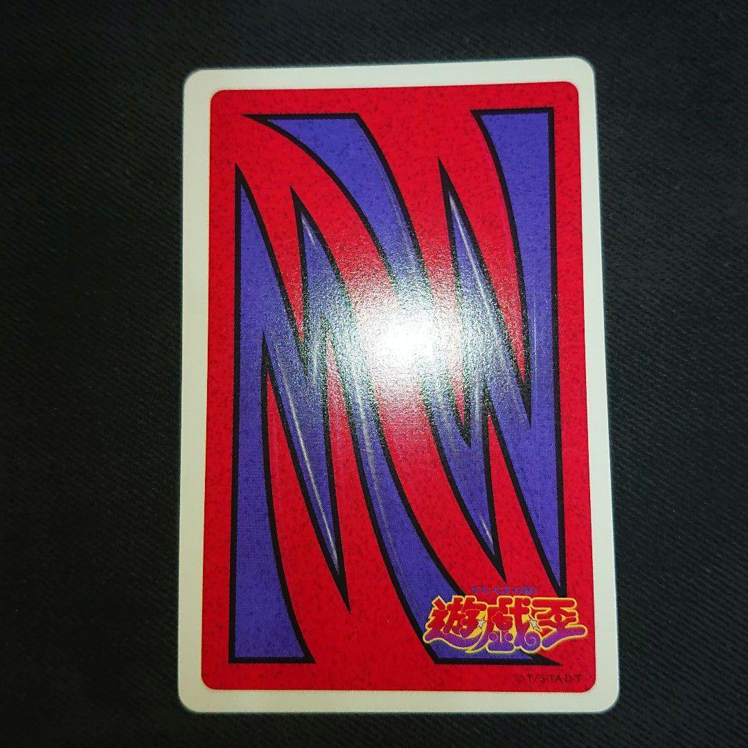 遊戯王　遊戯王トランプコレクション　エクゾディア　ワイト