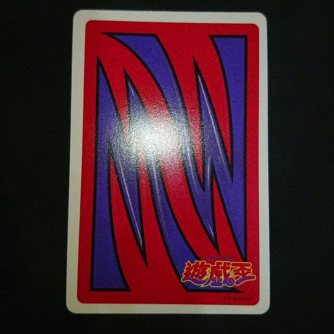 遊戯王　遊戯王トランプコレクション　エクゾディア　ワイト