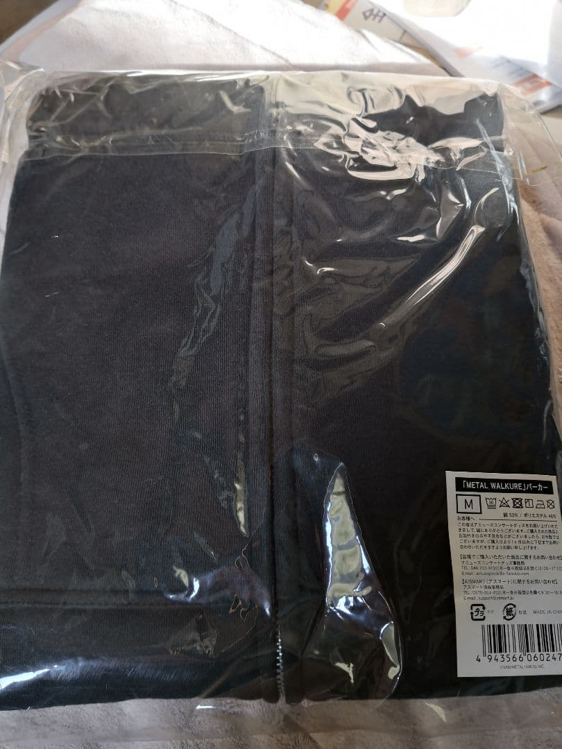BABYL　L WALKUREパーカー　未開封サイズＭ