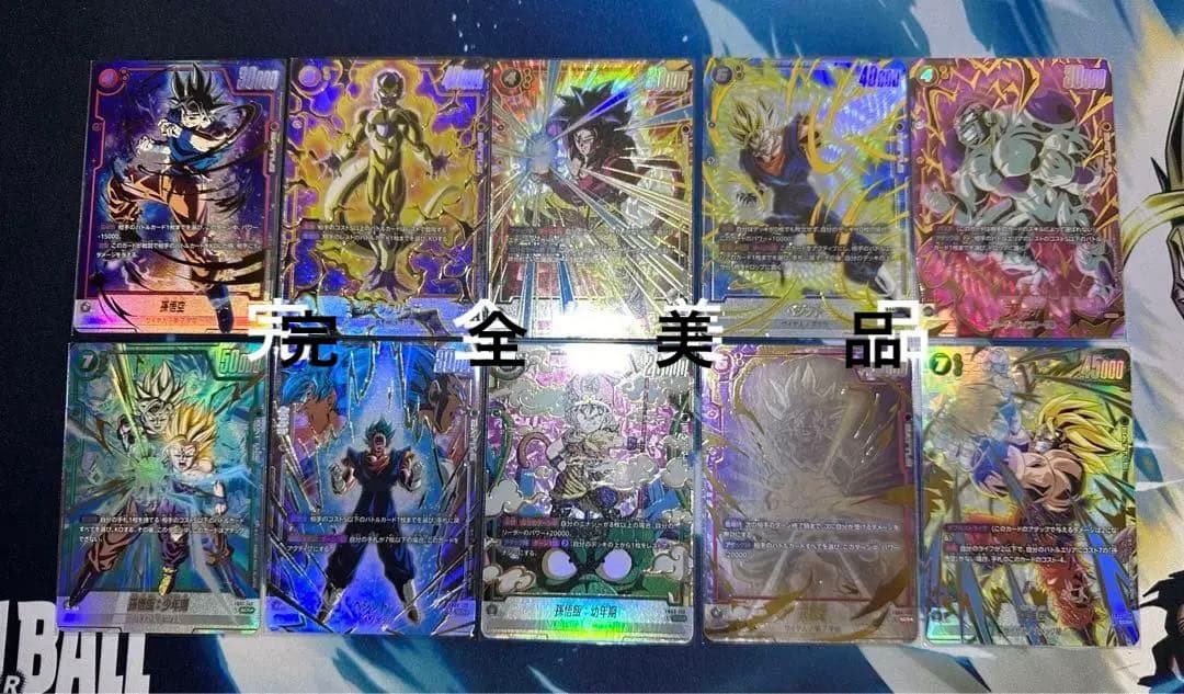 フュージョンワールド　SCR パラレル　【完全美品】 1弾〜5弾コンプリート